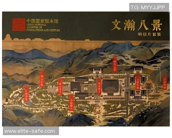 广州攀岩队的边路渗透策略与深度分析探秘之旅