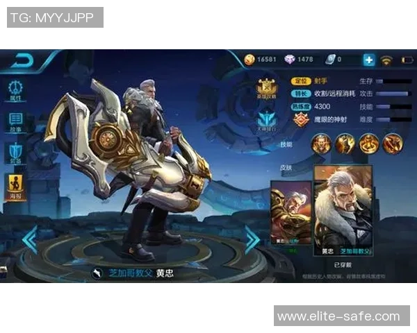 权威发布王者荣耀战术实力榜单全面解析各英雄强弱势及战术应用技巧