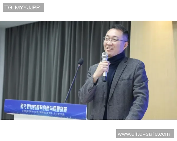 王敏专访揭秘极限运动成功秘诀与心路历程分享