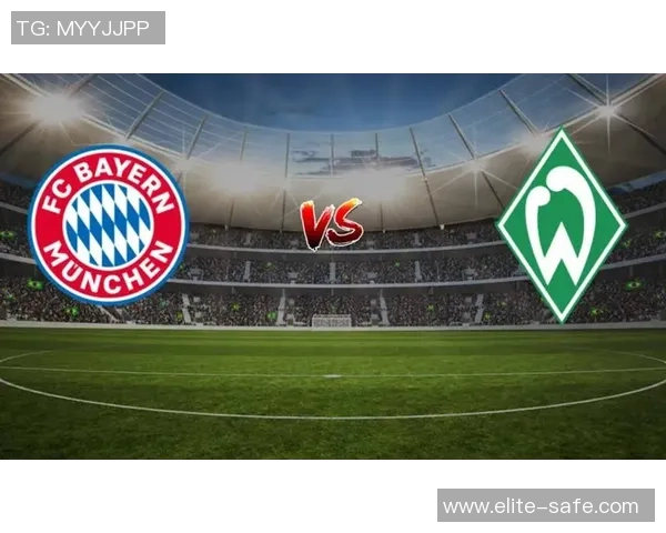 2013年拜仁慕尼黑对阵不莱梅的精彩对决回顾与分析 2013年拜仁慕尼黑对阵不莱梅的精彩对决回顾与分析